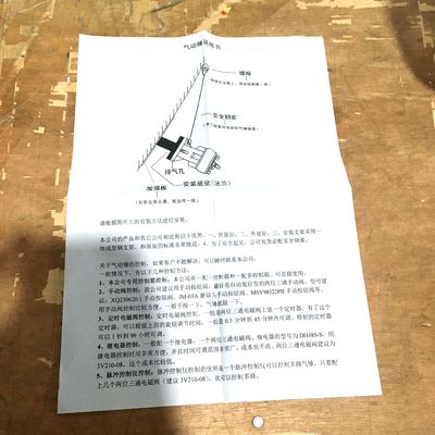 Πνευματικός δονητής SK40 1 έως 1,5 kgm/sec Δύναμη πρόσκρουσης Μικρή κατανάλωση αέρα