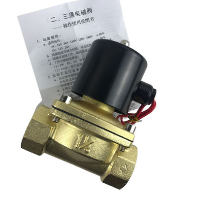 2W350-35 1 1/4 ίντσες καθαρή μπρούντζι Σολενοειδής βαλβίδα Αεροβαλβίδα νερού κανονικά κλειστό NC