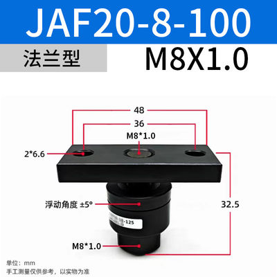 JAF20- 8-100 SMC JAF σειράς Αλουμινίου πλωτή σύνδεση για την απρόσκοπτη ενσωμάτωση στα μηχανήματα