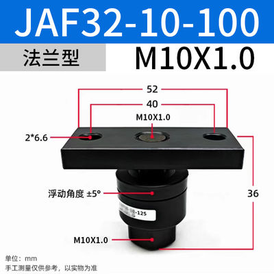 JAF32-10-100 SMC Σολενοειδείς βαλβίδες M10 X 1,5 ονομαστικό μέγεθος για βιομηχανικές εφαρμογές