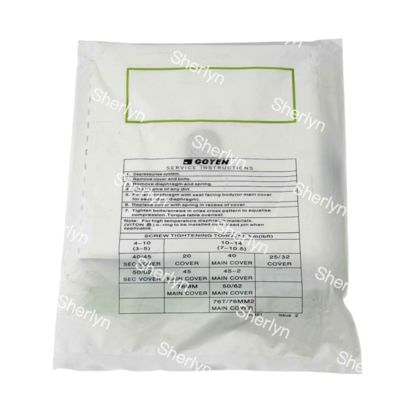 Μεμβράνη Νιτριλίου GOYEN K5004 M1638A για Goyen 2'' CA50T 2.5'' CA62T