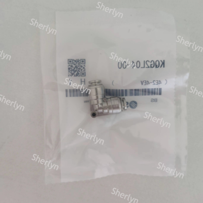 SMC KQG2L04-01S Αγκώνας 90 Μοίρες με Σφραγιστικό 316 Ανοξείδωτο Ατσάλι 	4 χιλ. X R1/8