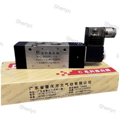 Fangda Solenoid Valve Q25DC-L8 DC24V