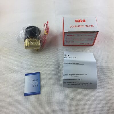 Βαλβίδα ηλεκτρομαγνητική με διάφραγμα πιλοτικής λειτουργίας από χυτοπρεσσαριστό ορείχαλκο, χρησιμοποιώντας ειδικό πηνίο από χάλκινο σύρμα H, σχεδιασμένη για έλεγχο υγρών