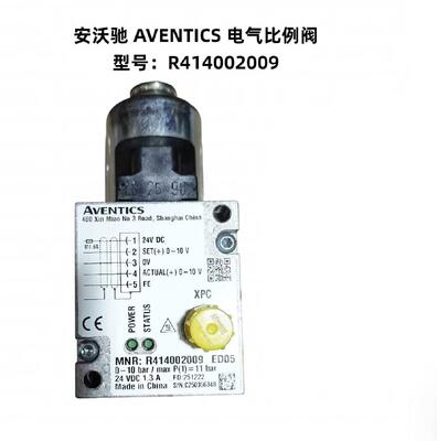 AVENTICS - R414002009 - Ρυθμιστής πίεσης Η/Π, Σειρά ED05 (ED05-000-100-010-1M12A)