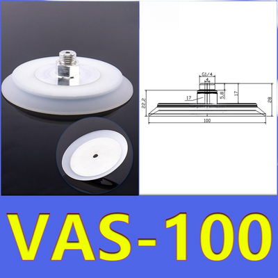 FESTO VAS100 Πνευματική κούπα αναρρόφησης Ανθεκτικό σε υψηλές θερμοκρασίες σιλικόνιο και ανθεκτικό σε λάδι νιτρυλικό καουτσούκ για επεξεργασία φύλλων μετάλλων