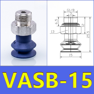 FESTO VASB15 Bellows Vacuum Suction Cup 15Mm White Silicone Black NBR Blue NBR For Robotic Arm Pneumatic Gripper Handling Uneven Surfaces Industrial Automation Parts