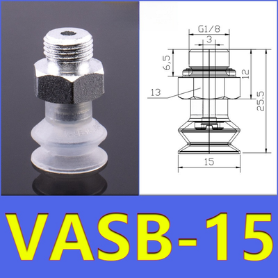 FESTO VASB15 Bellows Vacuum Suction Cup 15Mm White Silicone Black NBR Blue NBR For Robotic Arm Pneumatic Gripper Handling Uneven Surfaces Industrial Automation Parts