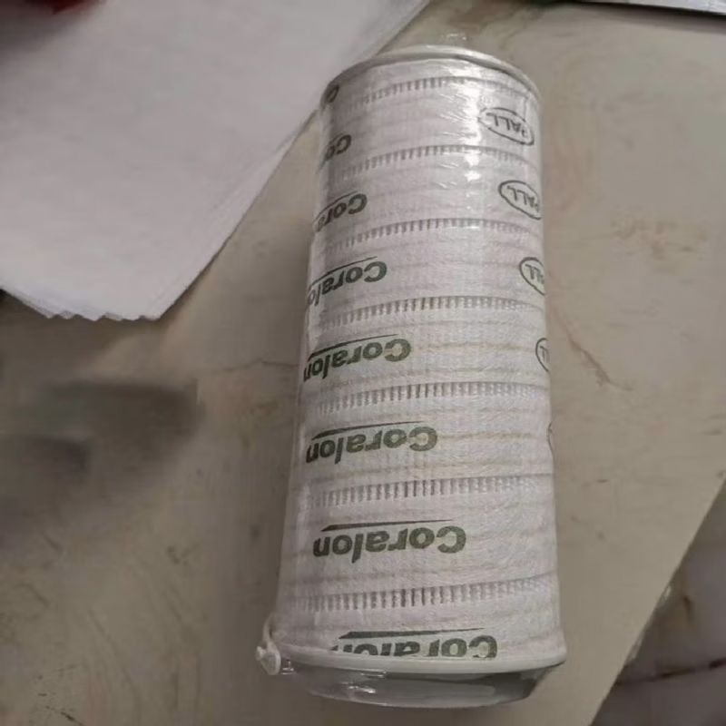 ΠΑΛΛ HC8700FCN4Z Υδραυλικό στοιχείο φίλτρου για φωσφορικά λιπαρά μέσο -30 °C~ 110 °C