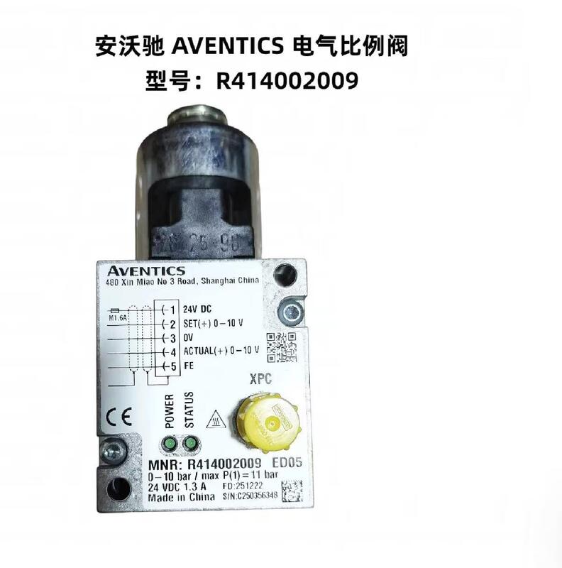 AVENTICS - R414002009 - Ρυθμιστής πίεσης Η/Π, Σειρά ED05 (ED05-000-100-010-1M12A)